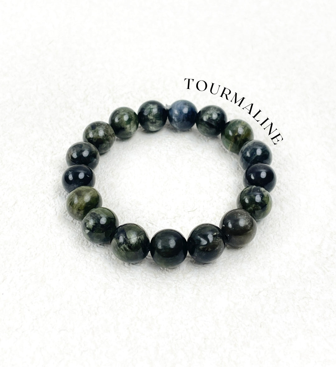 11mm Cat's Eye Tourmaline Bracelet