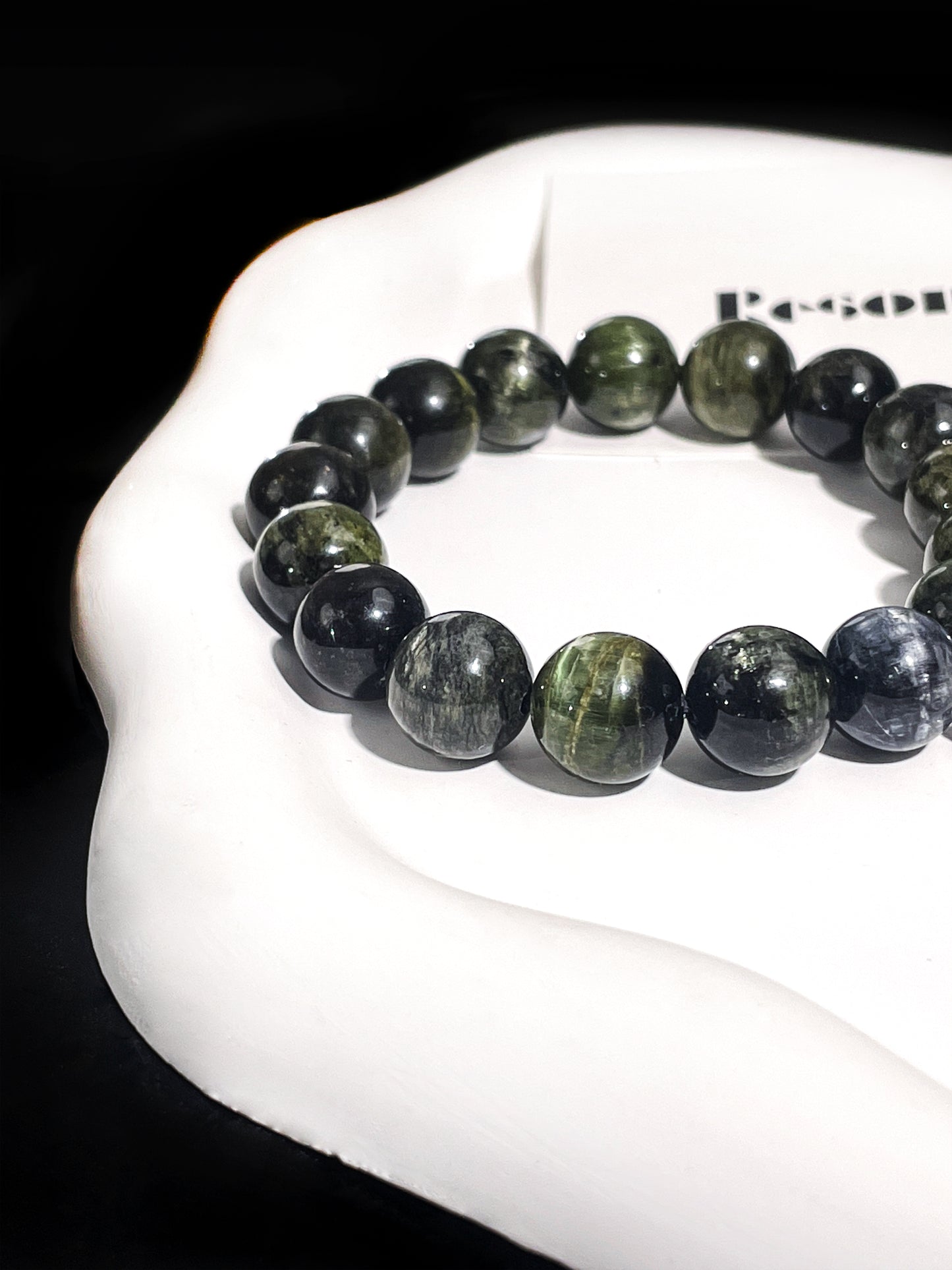 11mm Cat's Eye Tourmaline Bracelet