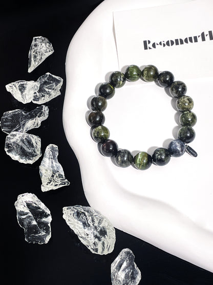 11mm Cat's Eye Tourmaline Bracelet