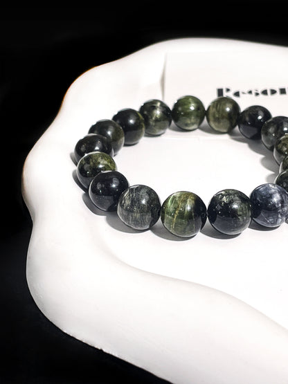 11mm Cat's Eye Tourmaline Bracelet